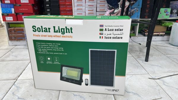 JT Solar Floodlight.1
